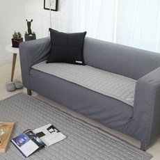 CASA VERDE 素色棉質絎縫沙發墊