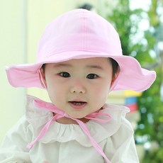 MUXUE 孩童素色遮陽帽