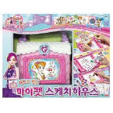 시크릿쥬쥬 마이펫 스케치하우스, 혼합 색상, 1개