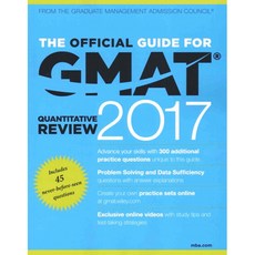 The Official Guide for GMAT Quantitative Review 2017, John Wiley & Sons Inc