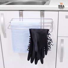 아이디어마켓 씽크대 문걸이 접이식 건조대, 실버, 1개
