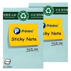 프린텍 스티키노트 51x76mm 파랑, 100매, 2개