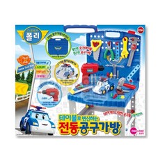 ROBOCAR POLI 印花工具玩具組, 混色