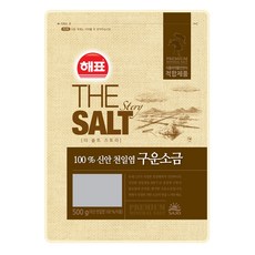 [해표] 구운소금, 500g, 2개