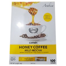 CARNES 蜂蜜速溶咖啡沖泡粉 榛果口味, 巧克力/摩卡, 100件