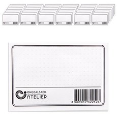 壓克力名牌夾 M號, 50入, 單色