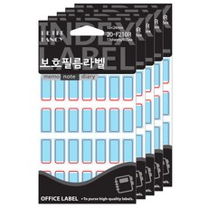 保護膜標籤 20-F210 紅色, 5個