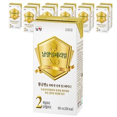 남양 임페리얼드림XO 액상분유 2단계, 180ml, 12개입