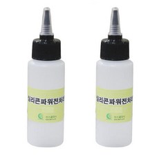 Inclinic Pride縫線矽膠強力 50g, 2個