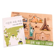 多元文化教育拼圖建築+指南, 7件, 1套, 6件