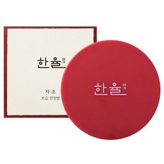 한율 자초 보습 진정밤, 20g, 1개
