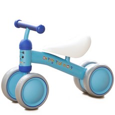 Yecomam 小型腳踏車, 藍色