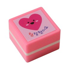 쁘띠팬시 스탬프, PR06 참잘했어요., 1개