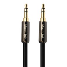 마하링크 3.5mm 3극 스테레오 AUX 고급형 오디오 케이블, ML-STH030(3M), 혼합 색상