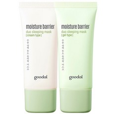 클리오 구달 수분 장벽 듀오 마스크, 1세트