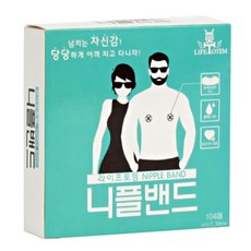 LIFE TOTEM 男女適用胸貼 39mm, 104枚