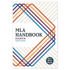 MLA Handbook, Modern Language Assn of Amer