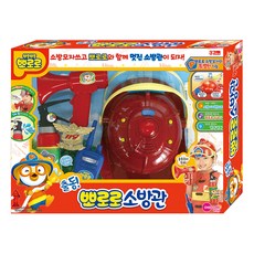 R07 출동 뽀로로 소방관 소방관놀이 소방관장난감 역할놀이 남아장난감 장난감, 본상품선택, 1개