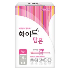 화이트 탐폰, 슈퍼, 16개입, 1개