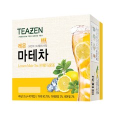 티젠 레몬 마테차, 48g, 40개