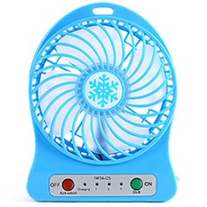 트로비스 충전 스탠드 선풍기, TRTA-C5, 블루