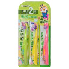 뽀로로 단계별 유아칫솔 2단계, 혼합색상, 3개입, 1개