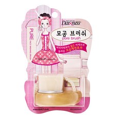 Darkness 毛孔刷（木）, 1個