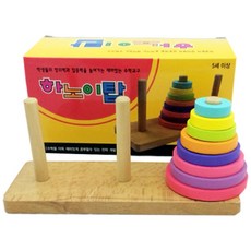 조이매스 8단 원목 컬러 하노이탑, 1개