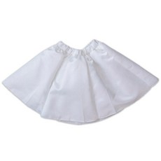 CONTIKIDS 女童韓服內襯裙