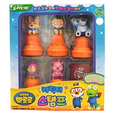 Pororo 卡通圖案印章組, 混色, 1組