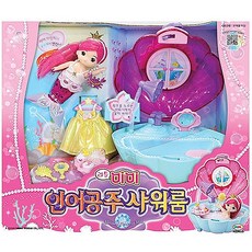 World Little Mimi美人魚浴室, 混色