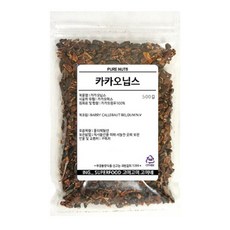 고미네 벨기에산 카카오닙스, 500g, 1개
