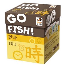 Happy Baobab Go Fish Chinese Character Level 7 2 中文單詞學習遊戲, 6歲以上