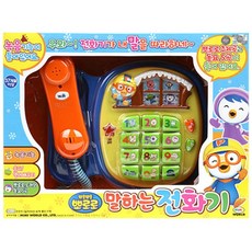 미미 뽀로로 말하는전화기 (47045), 1개