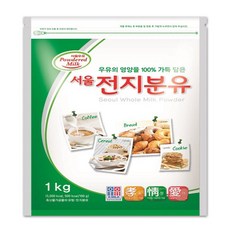 Seoul Milk 首爾牛奶 全脂奶粉, 1kg, 1個