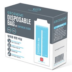 그로미미 일회용 변온 비닐 젖병용 250ml 60개입, 투명, 1세트