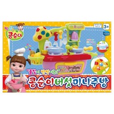 콩순이 버섯 미니주방놀이, 혼합 색상, 1개