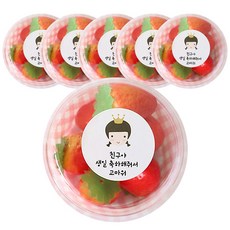 황씨네도시락 뉴미니원형 본체 6p + 뚜껑 6p + 왕관걸 스티커 핑크 3p + 화이트 3p, 1세트