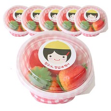 황씨네도시락 뉴미니원형 본체 6p + 뚜껑 6p + 노랑모자걸 스티커 6p, 1세트