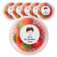 황씨네도시락 뉴미니원형 본체 6p + 뚜껑 6p + 왕관보이 스티커 블루 3p + 화이트 3p, 1세트