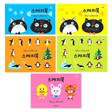 블루마토 스케치북 1000 랜덤 발송 5p, 10매