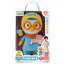 뽀로로 아장아장 걸음마친구 뽀로로, 혼합, 운동친구