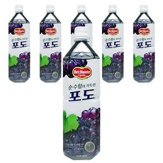델몬트 순수함이 가득한 포도, 6입, 1L