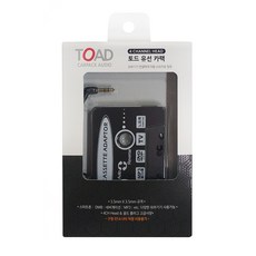 PUZZLE 護工士b, 單品