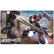 반다이 BD211950 HGIBO25 1/144 이오프레임 시덴 건담, 1개