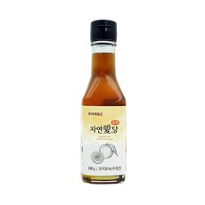 자연애당, 유자, 1개
