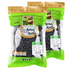 우리곡식-속서리태, 500g, 2개