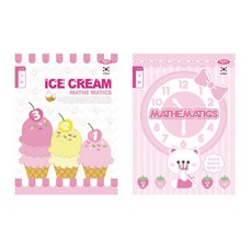 [펜피아] 1-2수학 여아용, 1개, 랜덤발송