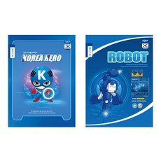 [펜피아] 글짓기장 남아용 10권, 1세트, 랜덤발송