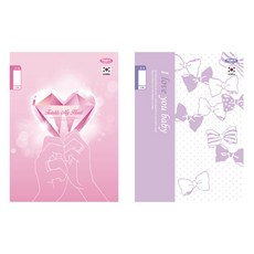 펜피아 3-6 무제 유선노트, 랜덤 발송, 20권